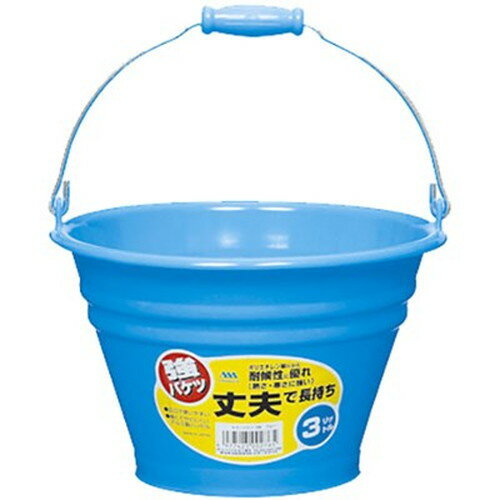 ヒマラヤ化学 カラーバケツ 3型 BL MMT02765 雑貨(代引不可)