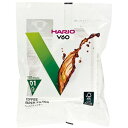 HARIO V60用ペーパーフィルター01W 1~2杯用 100枚入 VCF-01-100W キッチン家電(代引不可)