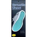 TOKYO ロイヤルリビング K.K Versatile Sheet バーサタイルシート ミント royalliving21903 雑貨(代引不可)