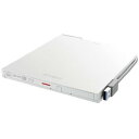 BUFFALO バッファロー DVSMPTV8U3WHB DVDドライブ ホワイト DVSM-PTV8U3-WHB ドライブ(代引不可)【送料無料】
