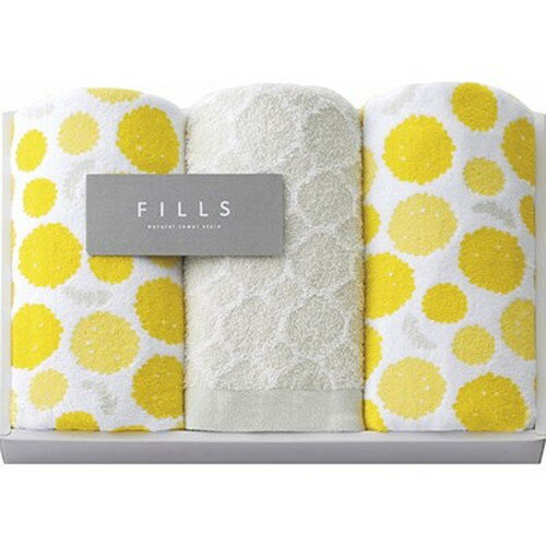 FILLS フェイスタオル3P イエロー&グレー B9053065 雑貨(代引不可)