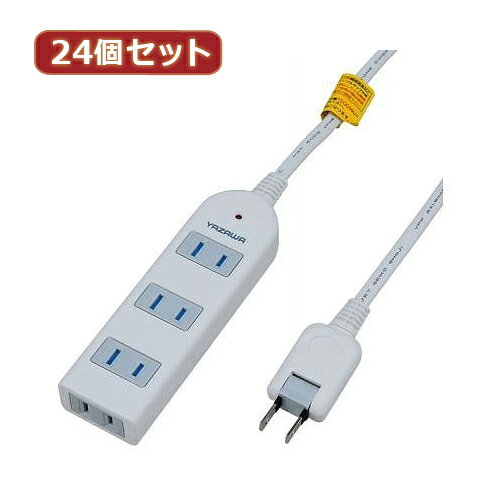 【1個あたり】●コード長:2m●個口数:4●プラグ:スイングプラグ●定格入力:125V 15A 1500W●最大サージ電圧:6000V●制限電圧:650V●本体寸法:約(W)40×(H)134×(D)22 mm●本体重量:約230g●包装形態:スライドブリスター●パッケージサイズ (mm):W90×H220×D43●パッケージ重量(パッケージ+本体)(g):260【送料について】北海道、沖縄、離島は送料を頂きます。