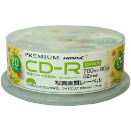 PREMIUM HIDISC 高品質 CD-R 700MB 20枚スピンドル データ用 52倍速対応 白ワイドプリンタブル【写真画質】 HDVCR80GP20SN【送料無料】
