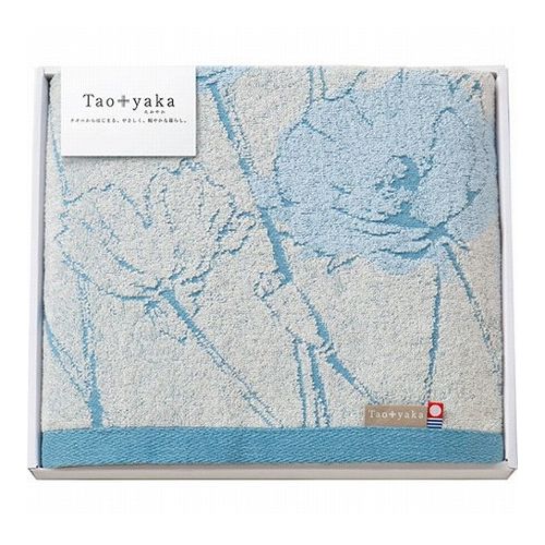 今治タオル Taoyaka バスタオル(ポピー) 60×120cm B1088567(代引不可) 今治タオル Taoyaka バスタオル(ポピー) 60×120cm B1088567(代引不可)