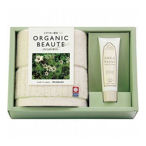 オーガニックボーテ 今治タオルとハンドクリームのセット ゲストタオル(25×35cm)・ハンドクリーム(30g)×各1 B1069620(代引不可)