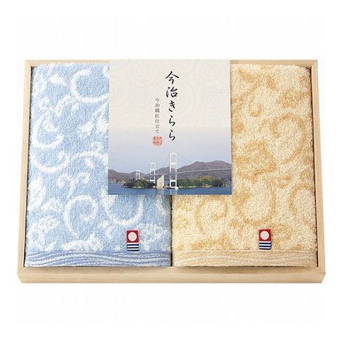 今治きらら 愛媛今治 木箱入ハンドタオル2P 34×34cm B1071568(代引不可)
