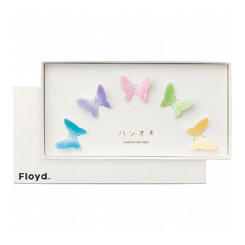 バタフライ箸置き5P 3.7×3cm 焼き物のまち・愛知県瀬戸市の職人による丁寧な手吹き彩色の蝶の箸置き C6106597(代引不可)【送料無料】