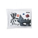 【5セット】 ARTEC 黒ねんど M ATC23247X5(代引不可)