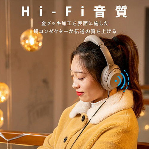【5セット】 VENTION 3.5mm Female to 2.5mm Male 変換AUXアダプター Gold ゴール...