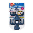 【5セット】 ダイヤ 強力ワイドピンチ・neo 2個入 MMT74539X5(代引不可)