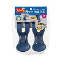 【5セット】 ダイヤ マッチョピンチ・neo 2個入 MMT74584X5(代引不可)