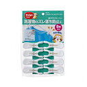【5セット】 ダイヤ ショルダーフィットピンチ・neo 8個入 MMT74621X5(代引不可)