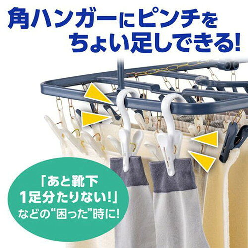��5���åȡ� ������ ���礤­���ԥ����neo 5���� MMT74645X5(����Բ�)