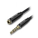 【5本セット】 VENTION コットン編み TRRS 3.5mm Male to 3.5mm Female オーディオ延長ケーブル 0.5m ブラック BH-4575X5(代引不可)(2)