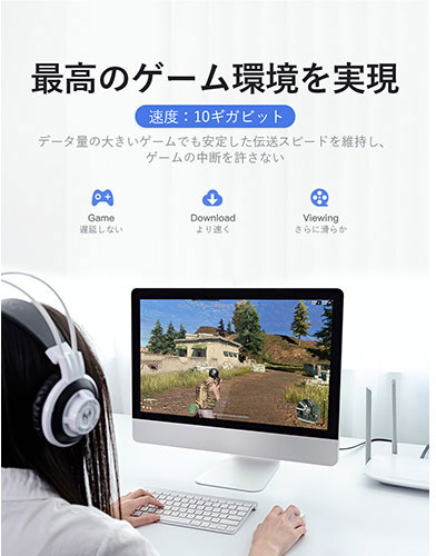 ��5�ܥ��åȡ� VENTION Cat.7 ����LAN�����֥� 1m �֥�å� IC-9433X5(����Բ�)