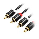 【5本セット】 VENTION 2RCA Male to Male オーディオケーブル メタルタイプ 1m ブラック VA-6340X5(代引不可)【送料無料】