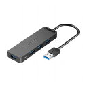 【3セット】 VENTION 4-Port USB 3.0 ハブ セルフパワー / バスパワー対応 0.15m ブラック CH-8283X3(代引不可)