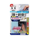【5セット】 レック GN鏡のダイヤモンドウロコ取りシート酸プラス B00322X5(代引不可)