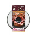 【5セット】 パール金属 クックプラス 強化ガラス蓋26cm用 HC-0261X5(代引不可)