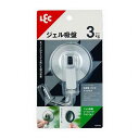 【5セット】 レック ジェル吸盤ツールフックワイド 大 H00483X5(代引不可)【送料無料】