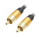 【5本セット】 HORIC RCAサブウーファーケーブル 2m RC20-799GBX5(代引不可)【送料無料】