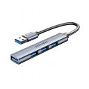 【5セット】 VENTION USB3.0 to USB3.0/USB2.0*3 ミニハブ 0.15M メタルタイプ グレー CK-9996X5(代引不可)【送料無料】