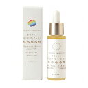 【3セット】 彩生舎 美容オイル ローズ・デ・アルガン 化粧用油 27.5mL SSS12212X3(代引不可)【送料無料】
