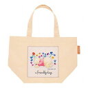 くまのプーさん ハピネスフラワーデイ ミニバッグ 約32×15×21cm(持ち手部分含めず) C6030538(代引不可)