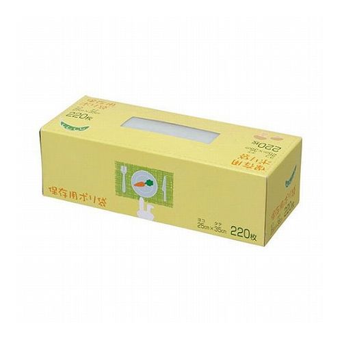 【5セット】 ジャパックス BOXポリ袋マチ付き半透明220枚入 半透明 SS05X5(代引不可)