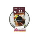 【5セット】 パール金属 クックプラス 強化ガラス蓋22cm用 HC-0259X5(代引不可)