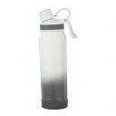フォルテック キャリングボトル710ml ホワイト×グレー 8.7×8.1×29cm C6129590(代引不可)