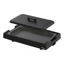 ピーコック ダイニングホットプレート 32×59.5×14cm B1154579(代引不可)【送料無料】|詳細画像