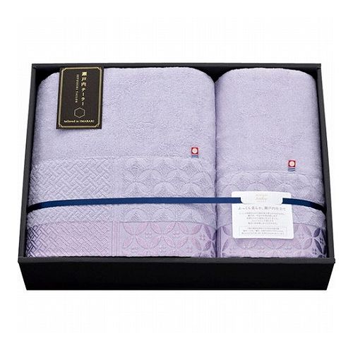 瀬戸内テーラー タオルケット&ハーフケット パープル タオルケット約140×190cm、ハーフケット約100×140cm C6085567(代引不可)【送料無料】