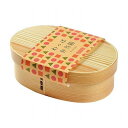 ヤマコー てまひま工房 曲げわっぱ弁当箱 エンジョイ yamaco80183(代引不可)