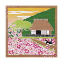 ヤマコー てまひま工房 たまのお散歩 小風呂敷 秋桜 yamaco88593(代引不可)