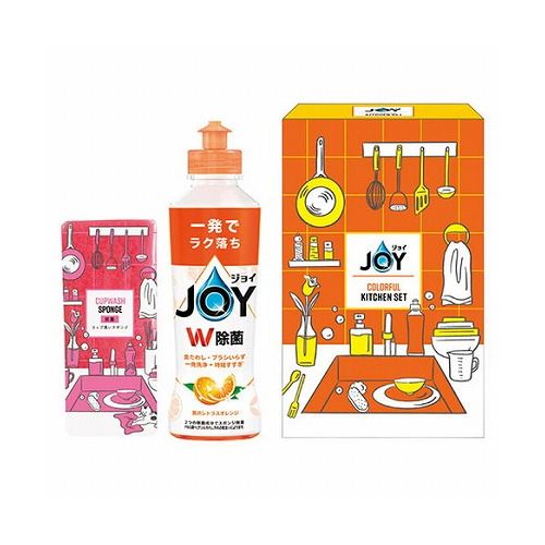 ジョイカラフルキッチンセット シトラスオレンジの香り 除菌ジョイコンパクト(170ml)・コップ洗いスポンジ×各1 日本製 22554905(代引不可)