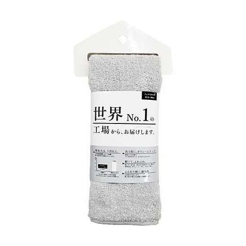 【商品詳細】高吸水でボリューム感ばっちりのタオルです。心地よい肌触りやわらかな風合い【仕様】・カラー:グレー・組成:綿100%・サイズ:約32×80cm・生産国:中国【特長】高吸水、タオル、ふっくら、ボリューム、やわらか、ふわふわ【送料について】北海道、沖縄、離島は送料を頂きます。