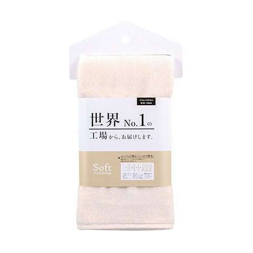 【商品詳細】無撚糸を使用した高吸水タオルです。綿本来のふっくらやわらかな風合いと、抜群の吸水性が特徴です。【仕様】・組成 : 綿100%(無撚糸使用)・サイズ : 約60×120cm・中国製・他の製品と一緒に洗濯しないでください。・蛍光漂白剤が入った洗剤は使用しないでください。・塩素系洗剤・漂白剤は使用しないでください。・タンブラー乾燥はしないでください。・初めのうちは多少色落ちや毛羽落ちすることがあります。・柔軟剤の使用は、毛羽落ちの原因となりますのでご注意ください。【特長】ふんわり、やわらか、ふわふわ、無撚糸、ボリューム、タオル、バスタオル、吸水、高吸水【送料について】北海道、沖縄、離島は送料を頂きます。