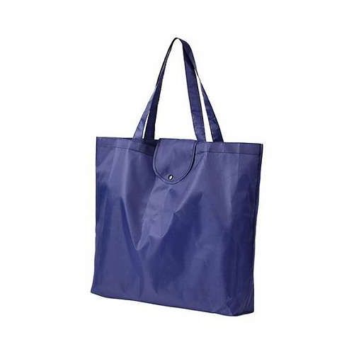 【10枚セット】 カンタン収納エコバッグ カンタンコンパクトに収納出来て大容量 ネイビー 22554007X10【送料無料】