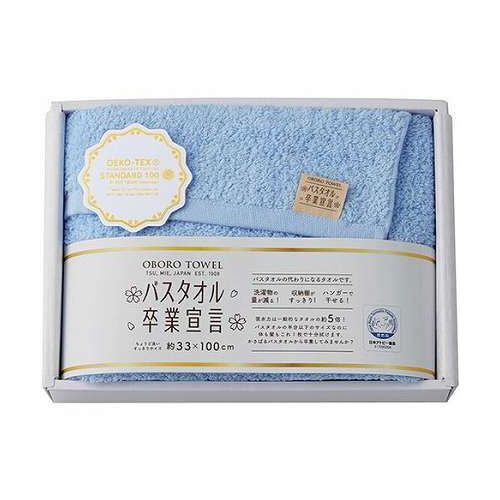 【商品詳細】・一般的な国産タオルと比べて吸水速度と吸水量が約5倍・バスタオルの半分以下のサイズなのにお風呂上りはこれ10枚でOK!・洗濯物の量が減る・収納棚がすっきり・ハンガーで干せる・コンパクトなのにお風呂上がりの濡れた髪や体をしっかり拭ける・おぼろ独自の晒し技術(特許申請済)によって、ボリューム感と軽量感、吸水性を実現【仕様】・組成:綿100%(甘撚りコーマ糸使用)・エコテックス スタンダード100　クラス認証・サイズ:約33×100cm×1・日本製・他の製品と一緒に洗濯しないでください。・蛍光漂白剤が入った洗剤は使用しないでください。・塩素系洗剤・漂白剤は使用しないでください。・タンブラー乾燥はしないでください。・初めのうちは多少色落ちや毛羽落ちすることがあります。・柔軟剤の使用は、毛羽落ちの原因となりますのでご注意ください。【特長】高吸水、バスタオル、フェイスタオル、ロングフェイスタオル、スリムバスタオル、吸水性、ふんわり、柔らかい、国産、日本製、ギフト【送料について】北海道、沖縄、離島は送料を頂きます。