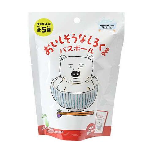 【商品詳細】どれもおいしそうでよだれがでちゃいそうなしろくまがバスボールに登場!【仕様】・成分 : 炭酸水素Na、クエン酸、硫酸Na・素材 : プラスチック・保証期間 : 初期不良対応・生産国 : 中国【特長】バスボール、入浴剤、キャラクター、マスコット、フィギュア、香り【送料について】北海道、沖縄、離島は送料を頂きます。
