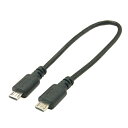 変換名人 USBケーブル20cm microHOST to microHOST USBMCH-MCH20(代引不可)【メール便配送】【送料無料】(2)