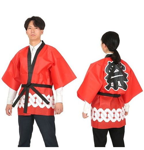 ARTEC カラー不織布ハッピ(法被) 祭 L 吉原つなぎ柄(レッド) ATC18756(代引不可)