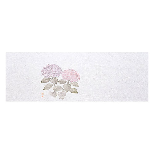 ヤマコー 用美 業務用 花宴おしながき 紫陽花 (100枚入) yamaco68309(代引不可)【送料無料】