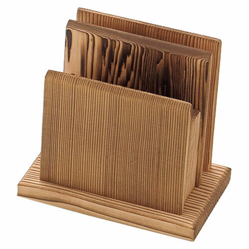 ヤマコー 用美 業務用 焼杉メニューナプキン立 yamaco15325(代引不可)【送料無料】