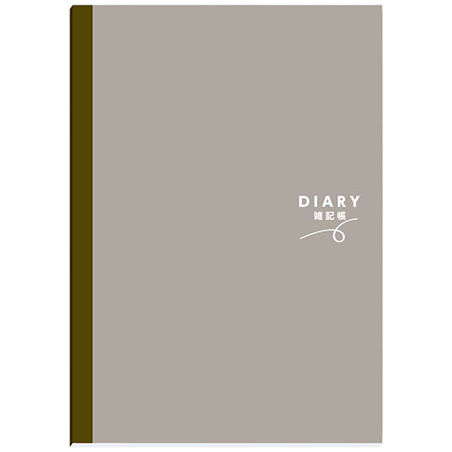 ARTEC DIARY雑記帳 A5サイズ(148×210cm) 日付が印刷されていない自由記入式ノート 10冊 ATC74715(代引不可)【送料無料】(3)