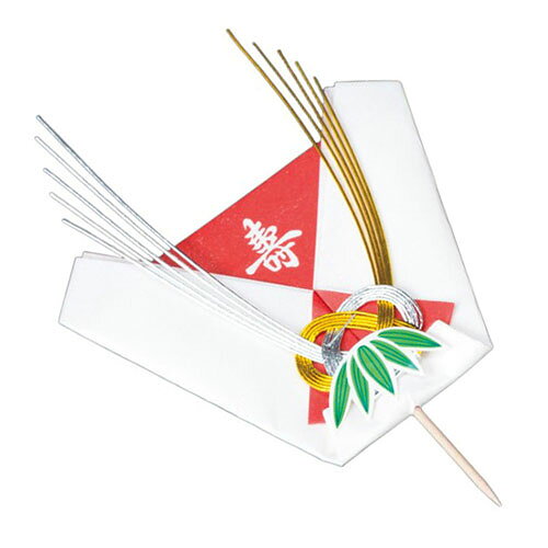 ヤマコー 用美 業務用 尾紙 水引楊枝付 (100ヶ入) yamaco25708(代引不可)【送料無料】