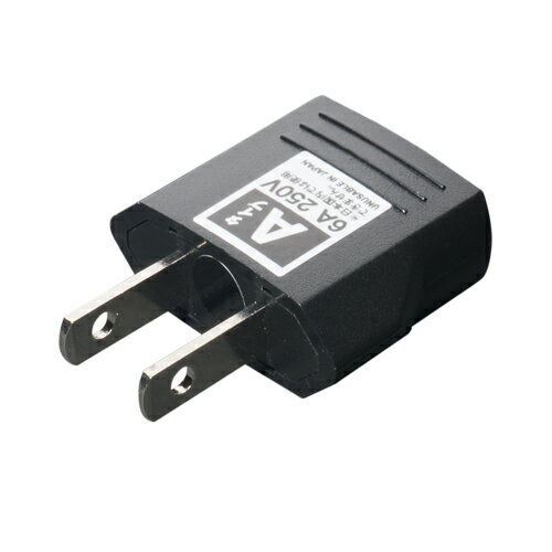 ミヨシ 海外電源プラグ変換アダプタ Aタイプ MBA-SA(代引不可)【メール便配送】【送料無料】 ミヨシ 海外電源プラグ変換アダプタ Aタイプ MBA-SA(代引不可)【メール便配送】【送料無料】