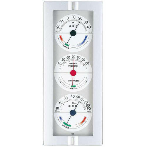 EMPEX 温度・湿度計 快適モニター(温度・湿度・不快指数計) 掛用 CM-635 ホワイト【送料無料】