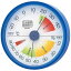 EMPEX 生活管理 温度・湿度計 壁掛用 TM-2416 クリアブルー【送料無料】